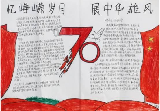 逃离废弃自然公园