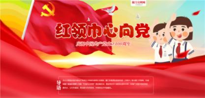 芭比滑稽服装